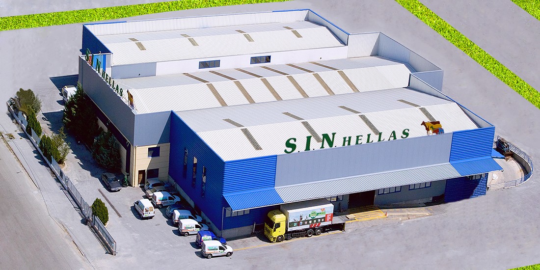 SIN HELLAS